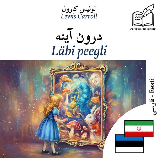 Läbi peegli