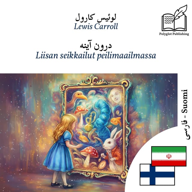 Liisan seikkailut peilimaailmassa