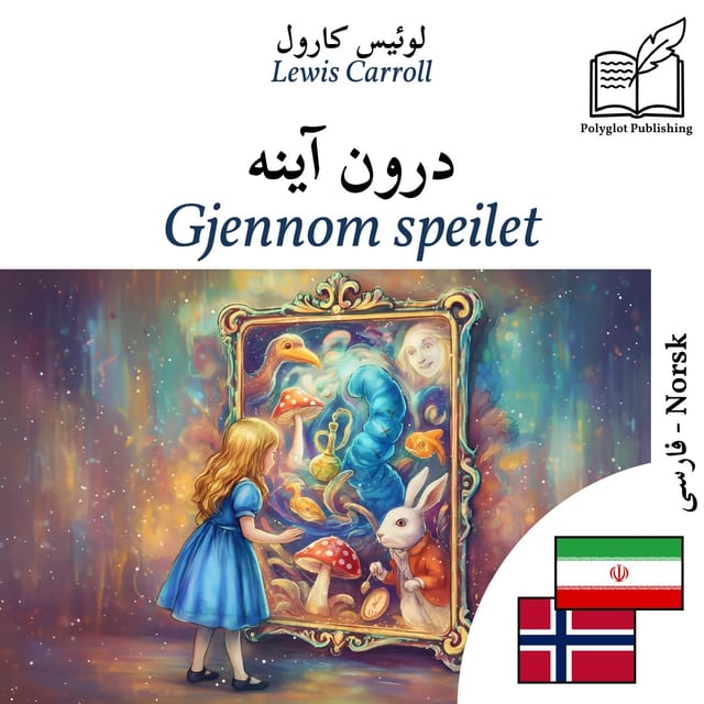 Gjennom speilet