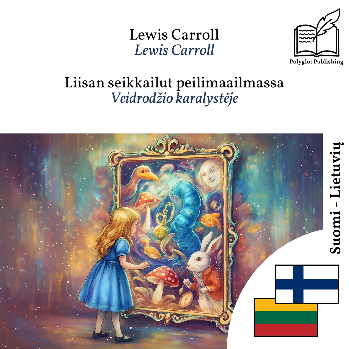 Veidrodžio karalystėje