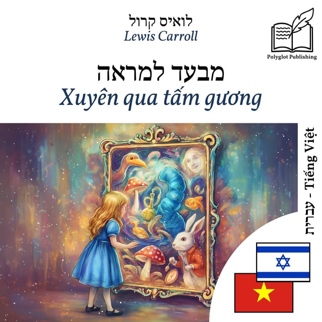 Xuyên qua tấm gương