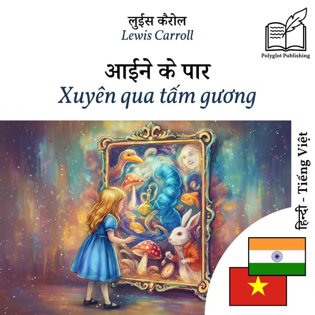 Xuyên qua tấm gương
