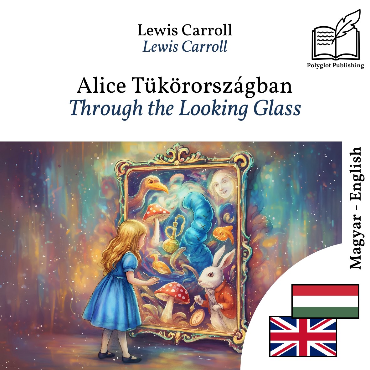 Through the Looking Glass