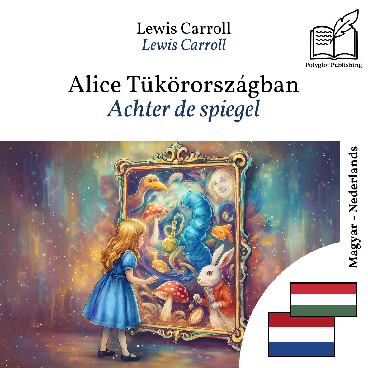 Achter de spiegel