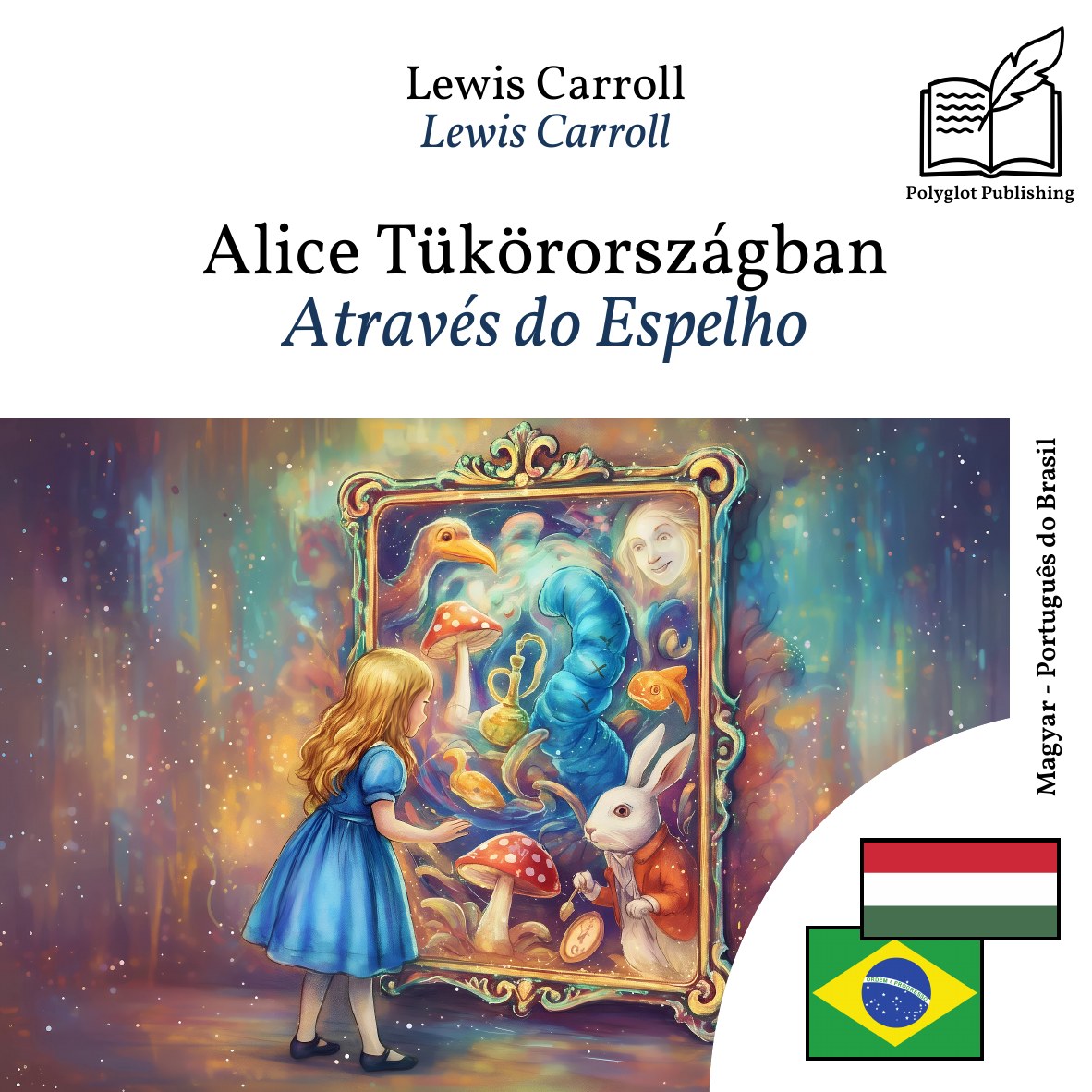 Através do Espelho