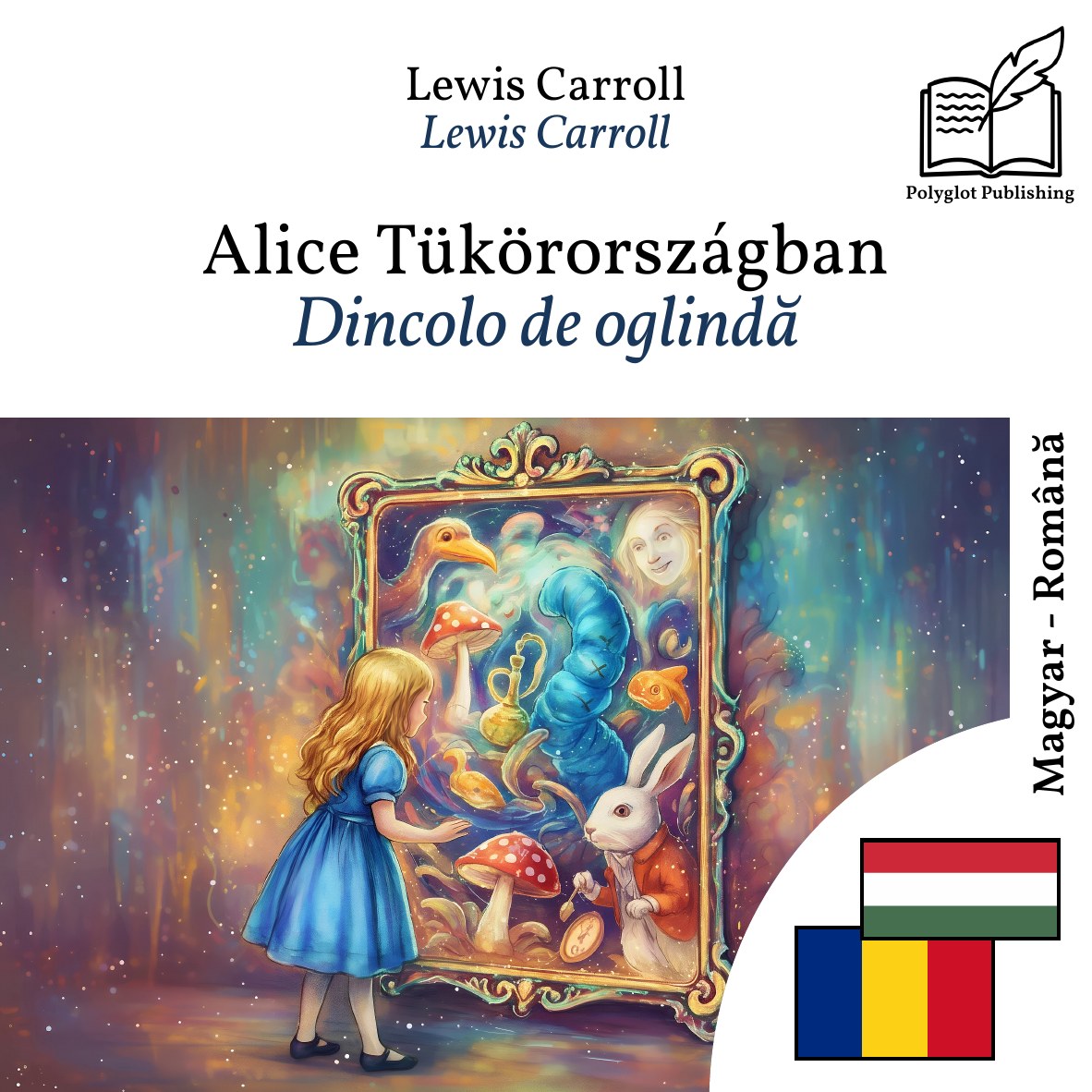 Dincolo de oglindă