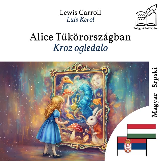 Kroz ogledalo