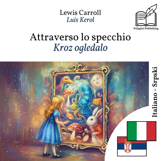 Kroz ogledalo