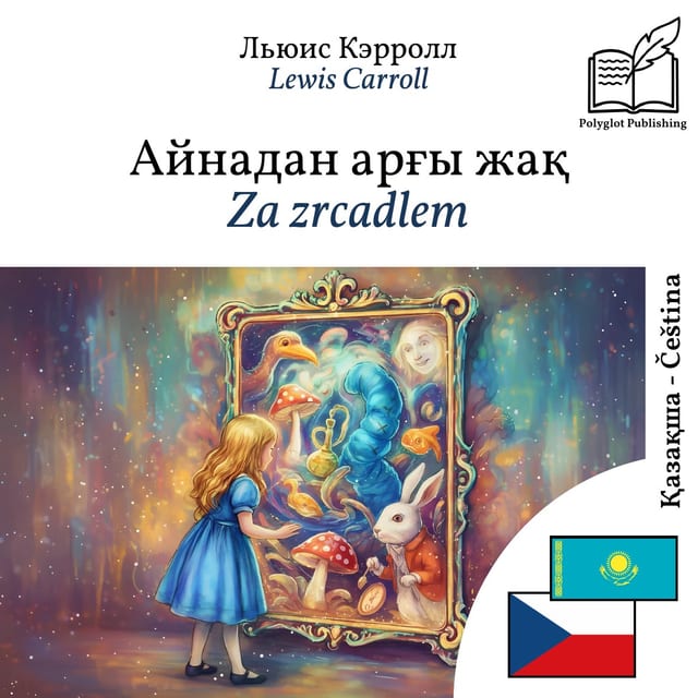 Za zrcadlem