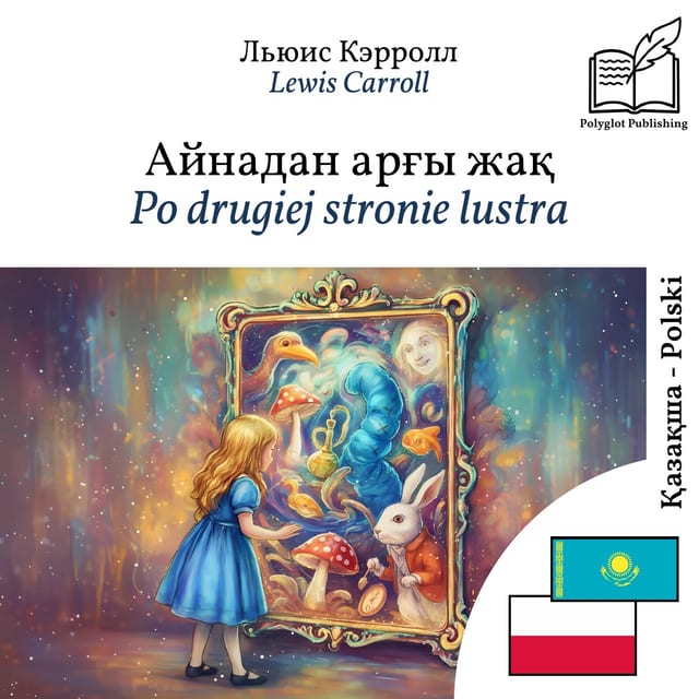 Po drugiej stronie lustra