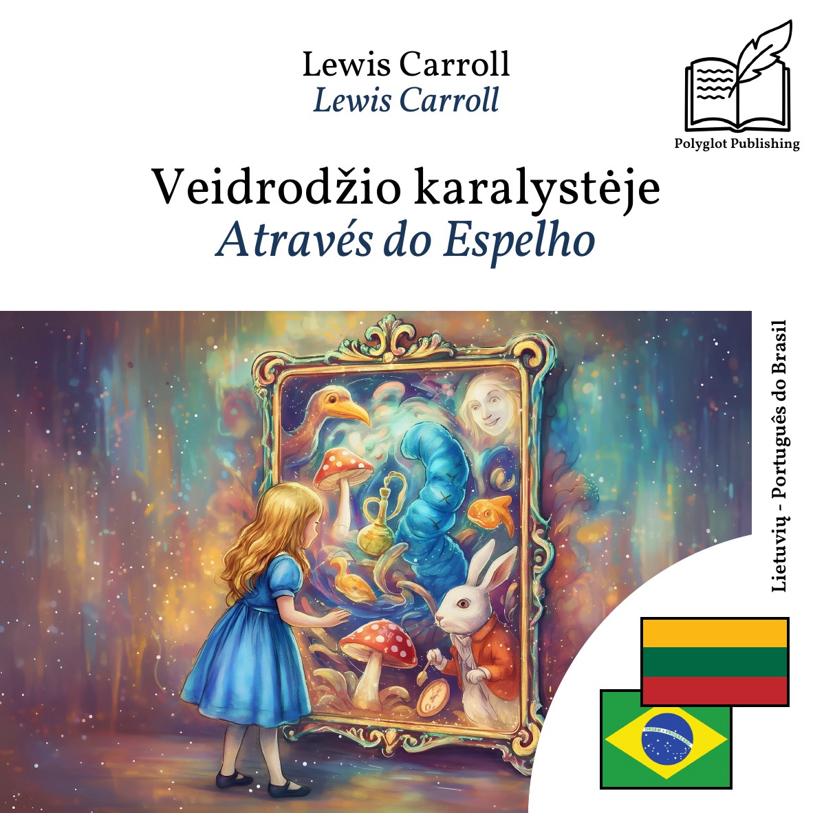 Através do Espelho