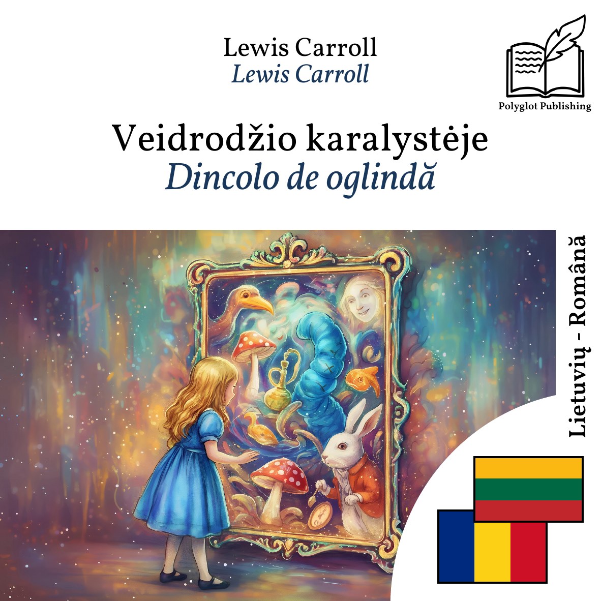 Dincolo de oglindă