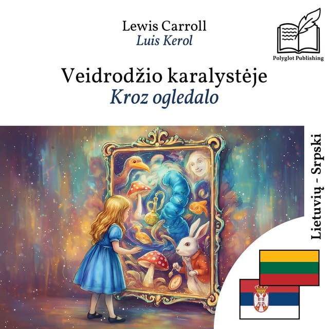 Kroz ogledalo