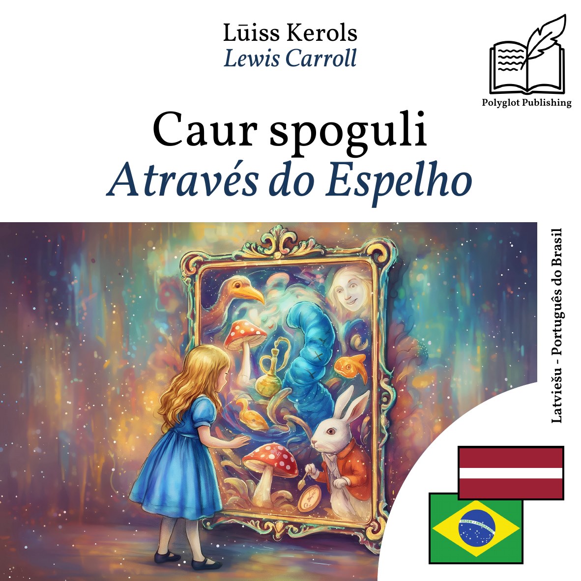 Através do Espelho