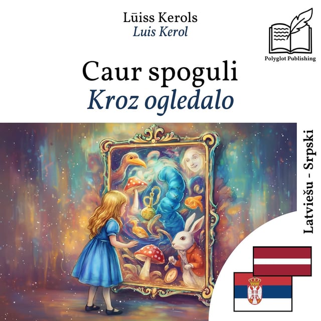 Kroz ogledalo