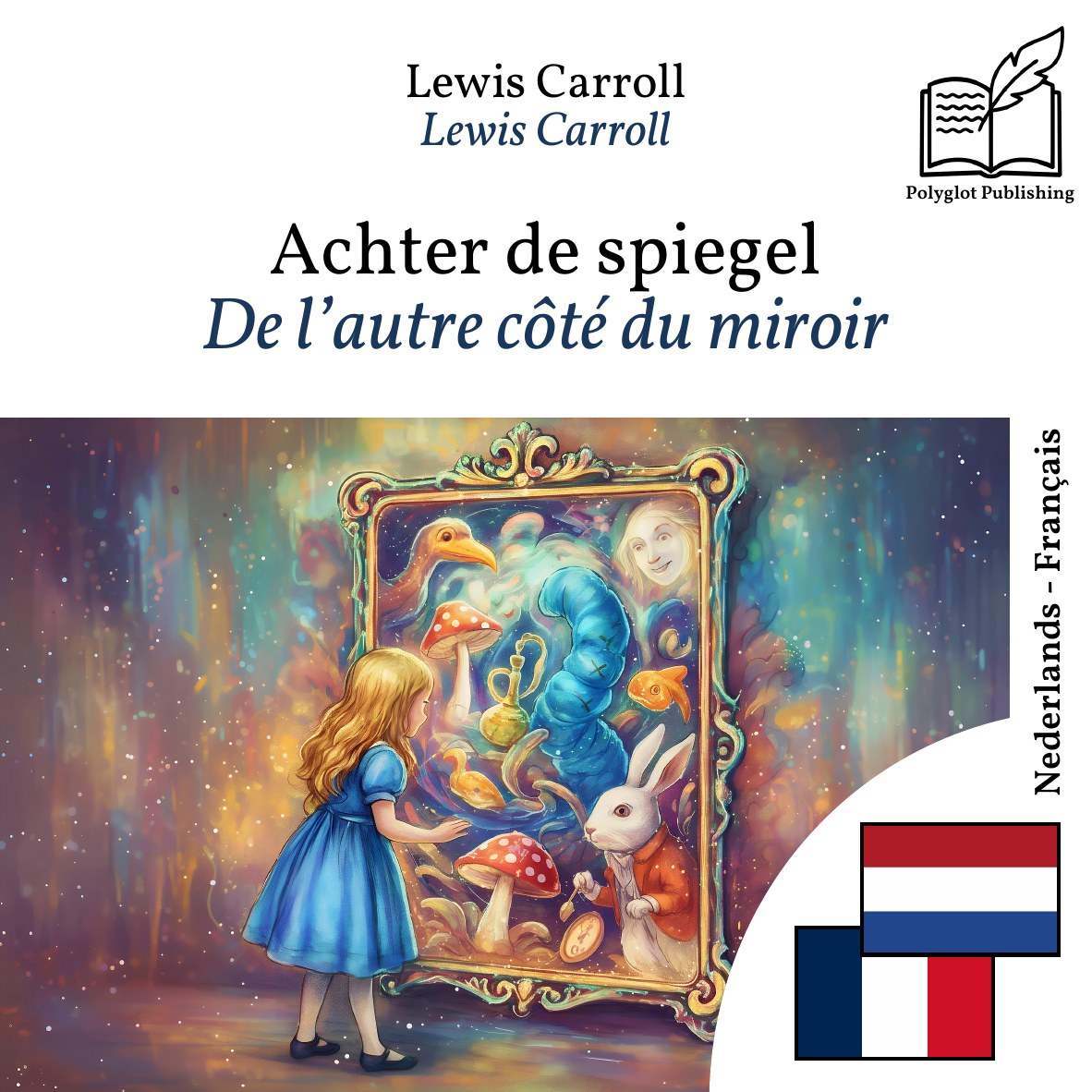 De l’autre côté du miroir