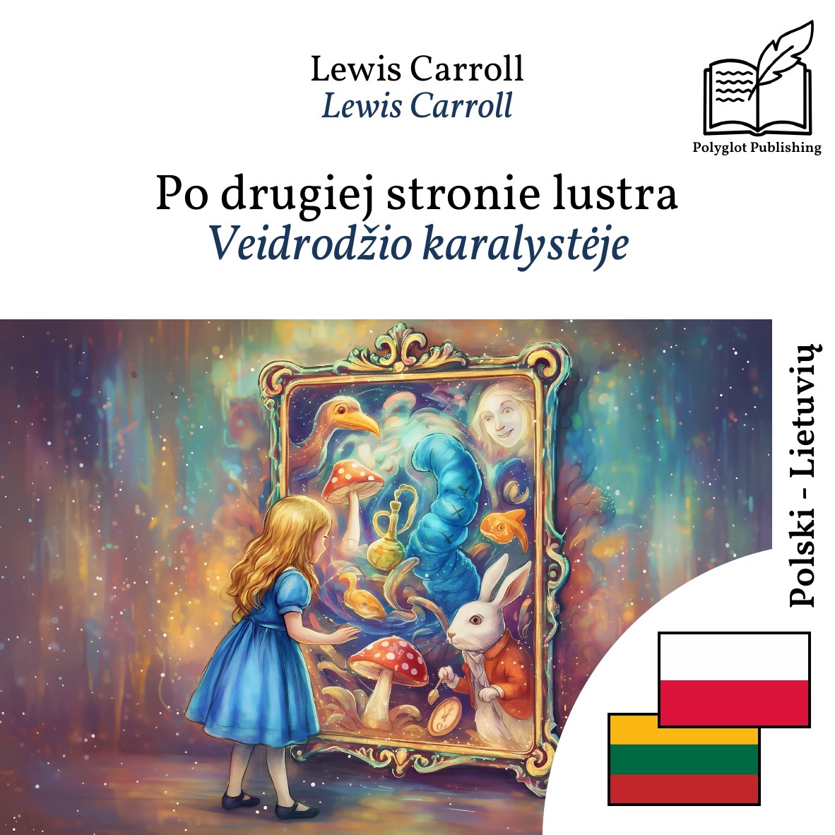 Veidrodžio karalystėje