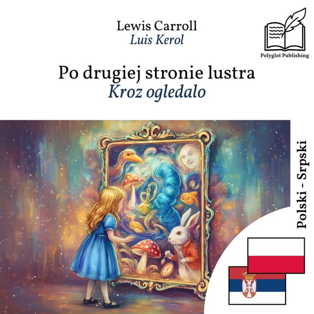 Kroz ogledalo