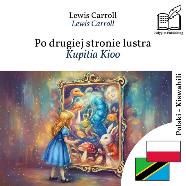 Kupitia Kioo