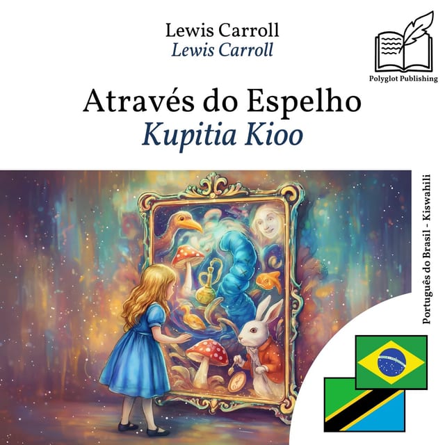 Kupitia Kioo