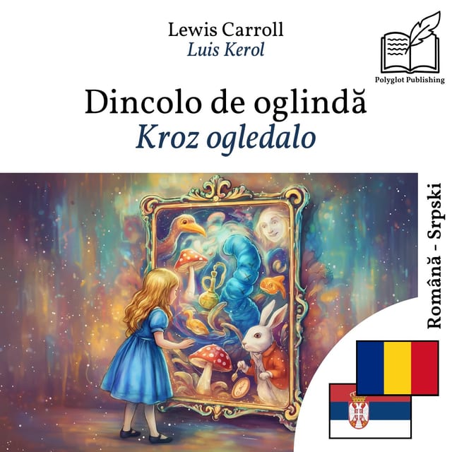 Kroz ogledalo