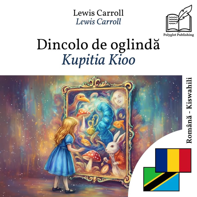 Kupitia Kioo