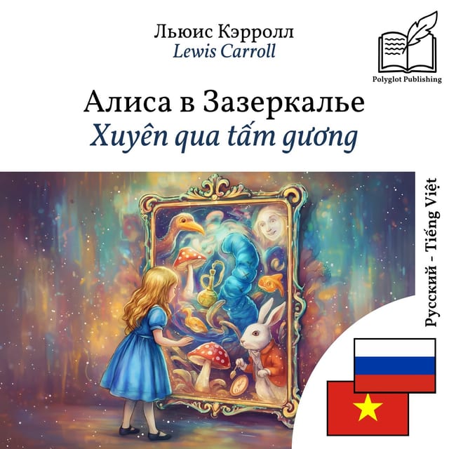 Xuyên qua tấm gương