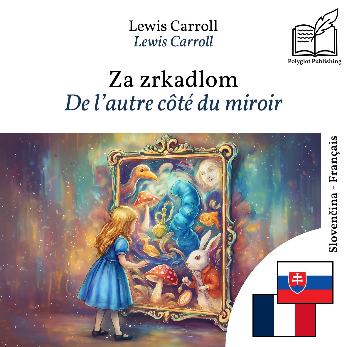 De l’autre côté du miroir