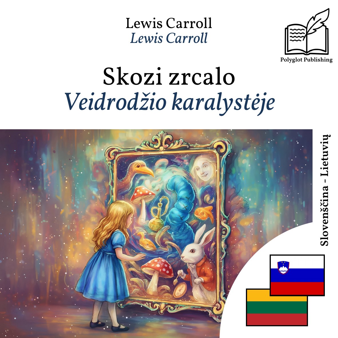 Veidrodžio karalystėje