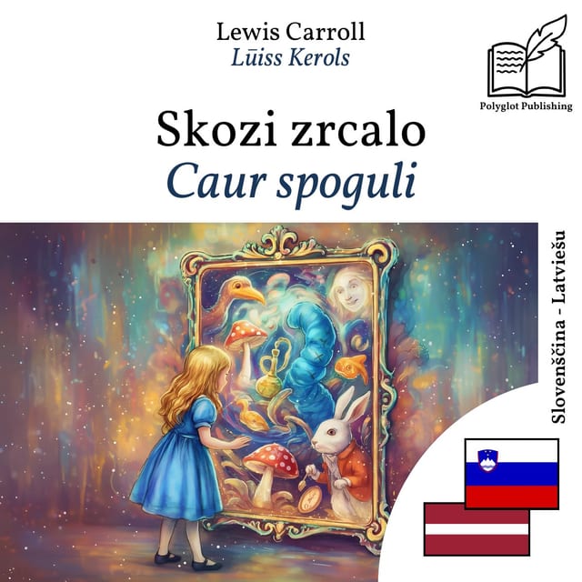 Caur spoguli