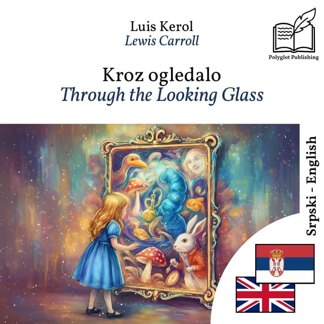 Through the Looking Glass
