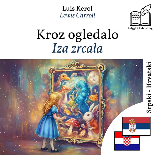 Iza zrcala