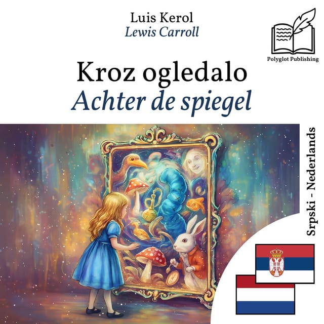 Achter de spiegel