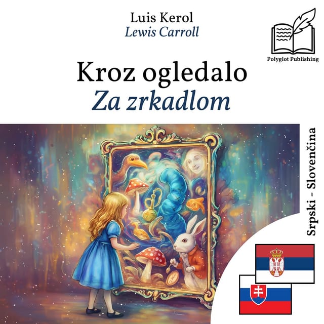 Za zrkadlom
