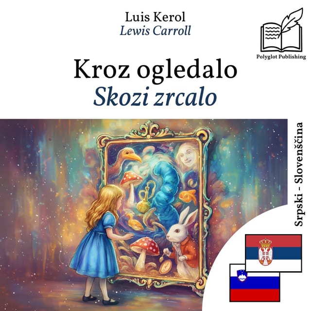 Skozi zrcalo