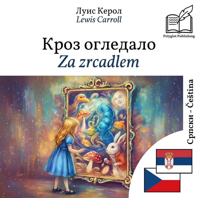 Za zrcadlem