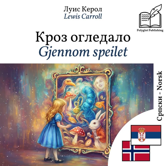 Gjennom speilet