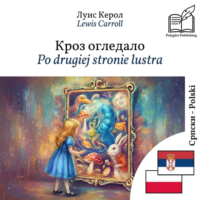 Po drugiej stronie lustra