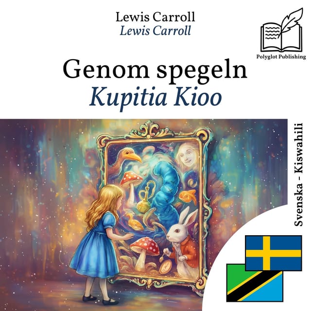 Kupitia Kioo