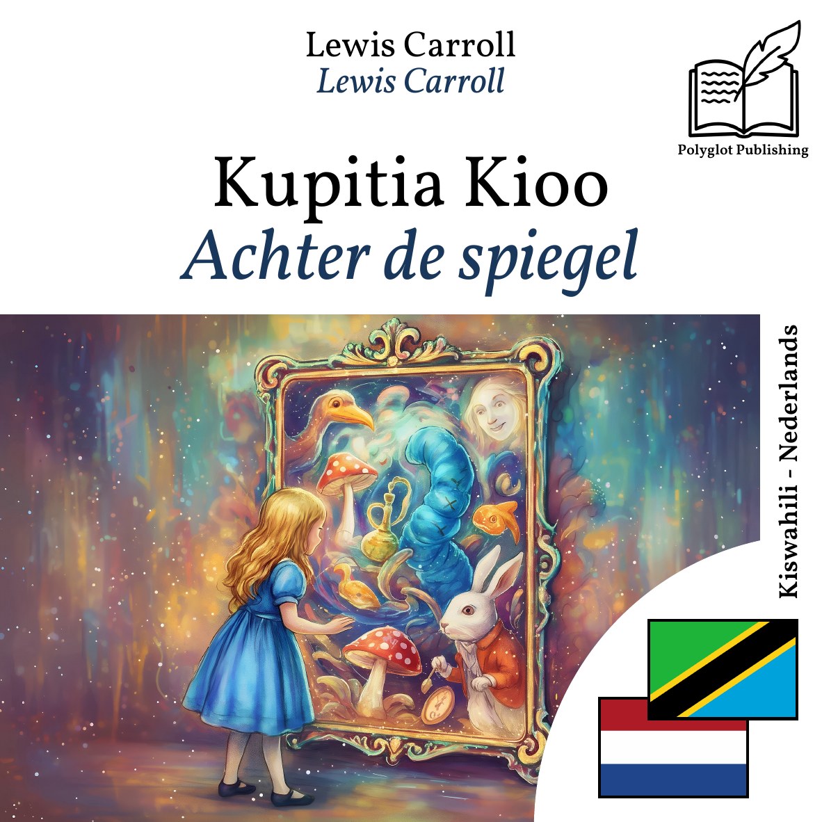 Achter de spiegel