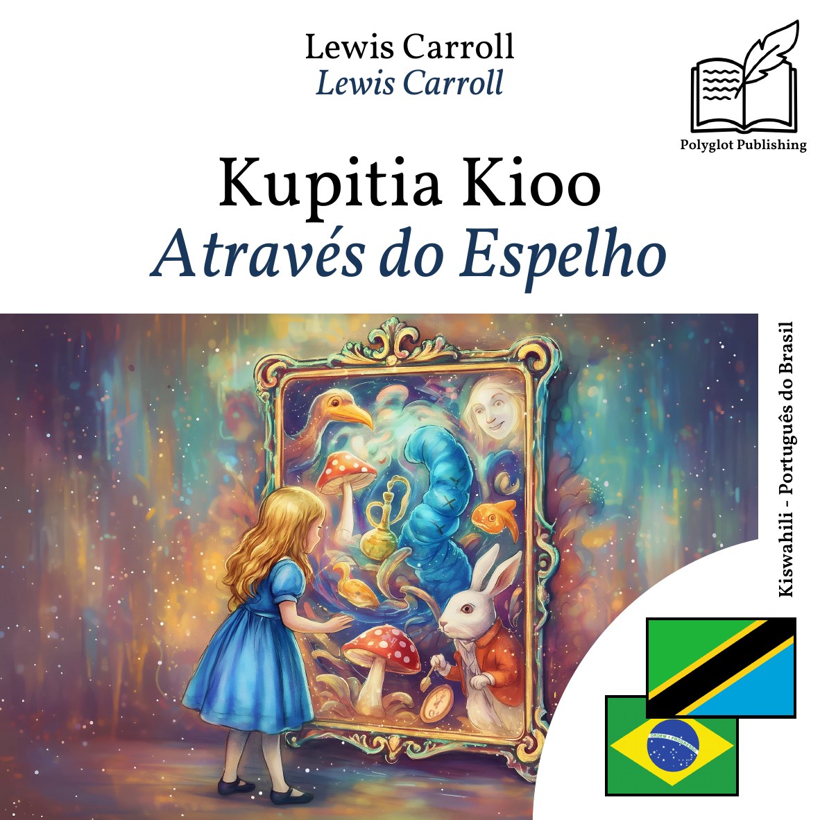 Através do Espelho
