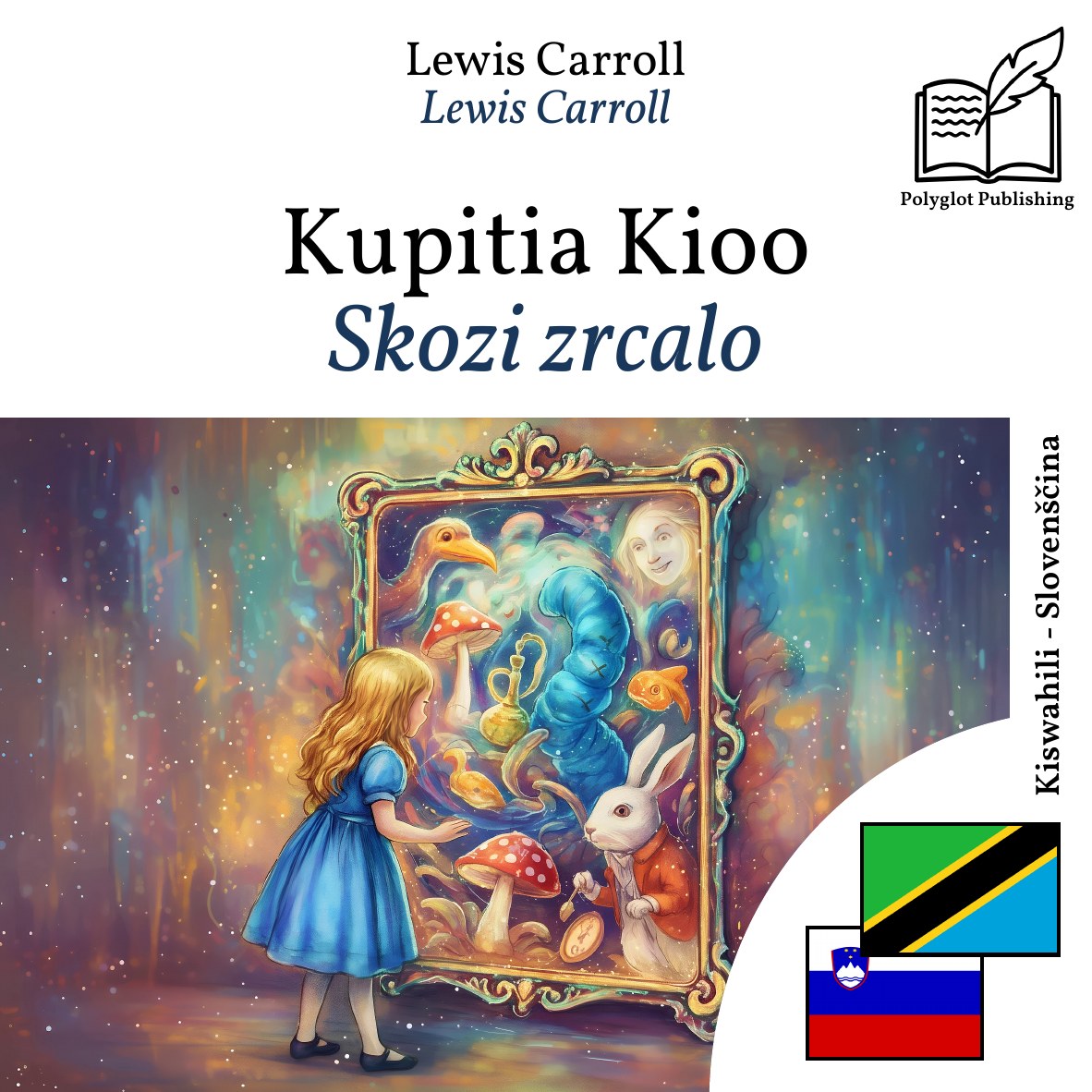 Skozi zrcalo