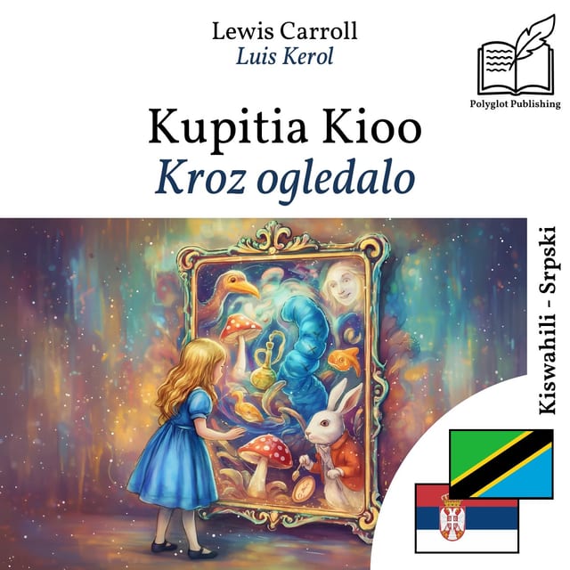 Kroz ogledalo