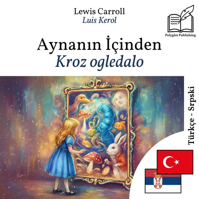 Kroz ogledalo
