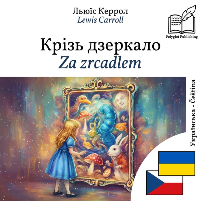 Za zrcadlem