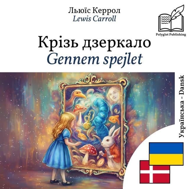 Gennem spejlet
