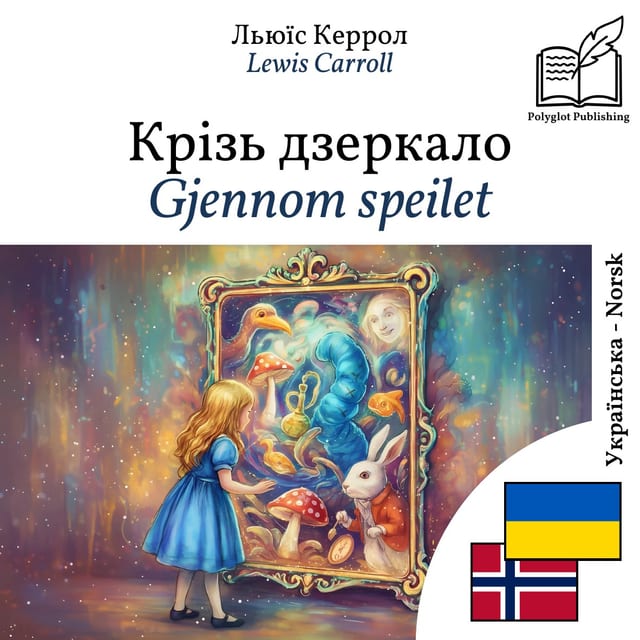 Gjennom speilet
