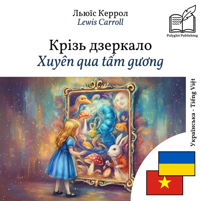 Xuyên qua tấm gương
