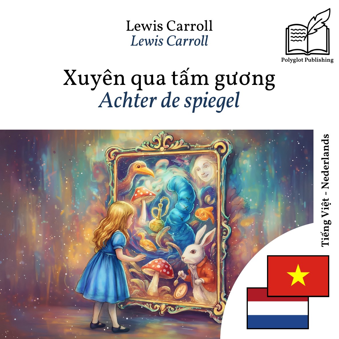 Achter de spiegel