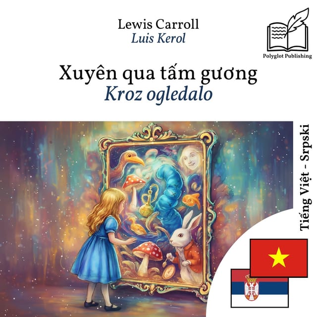 Kroz ogledalo